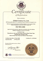 ISO9001