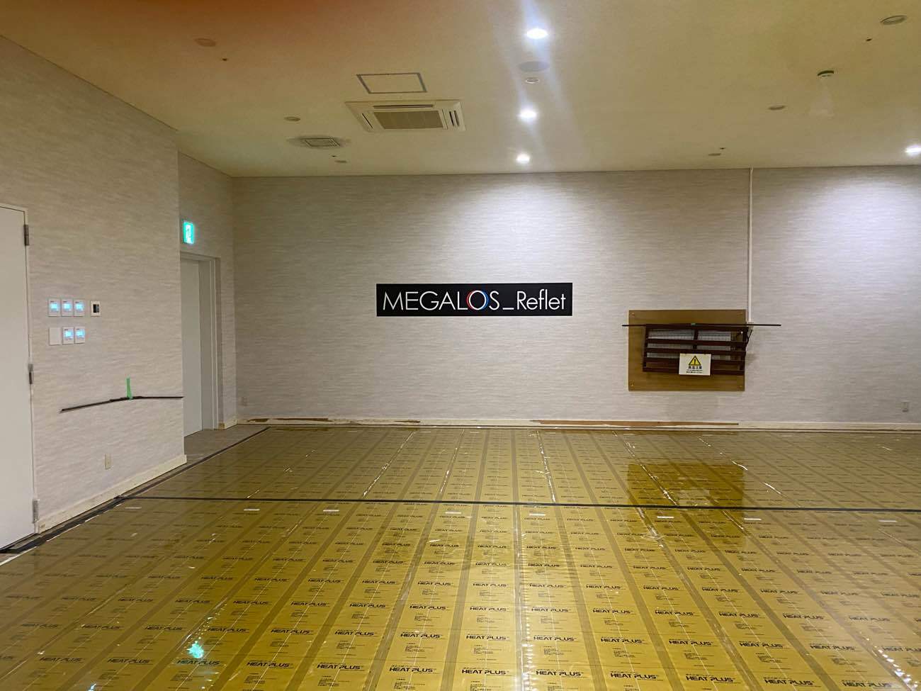 メガロス相模大野店様　ホットヨガ　床暖房